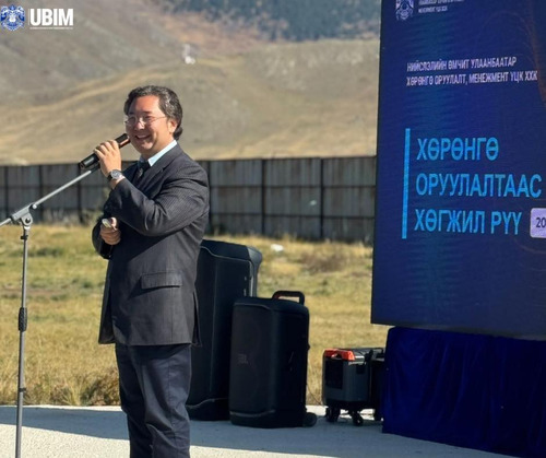 НИЙСЛЭЛИЙН ӨМЧИТ УЛААНБААТАР ХӨРӨНГӨ ОРУУЛАЛТ, МЕНЕЖМЕНТ ҮЦК” ХХК ХАН-УУЛ ДҮҮРГИЙН НЭГДСЭН ЭМНЭЛЭГТЭЙ ХАМТРАН АЖИЛЛАНА.